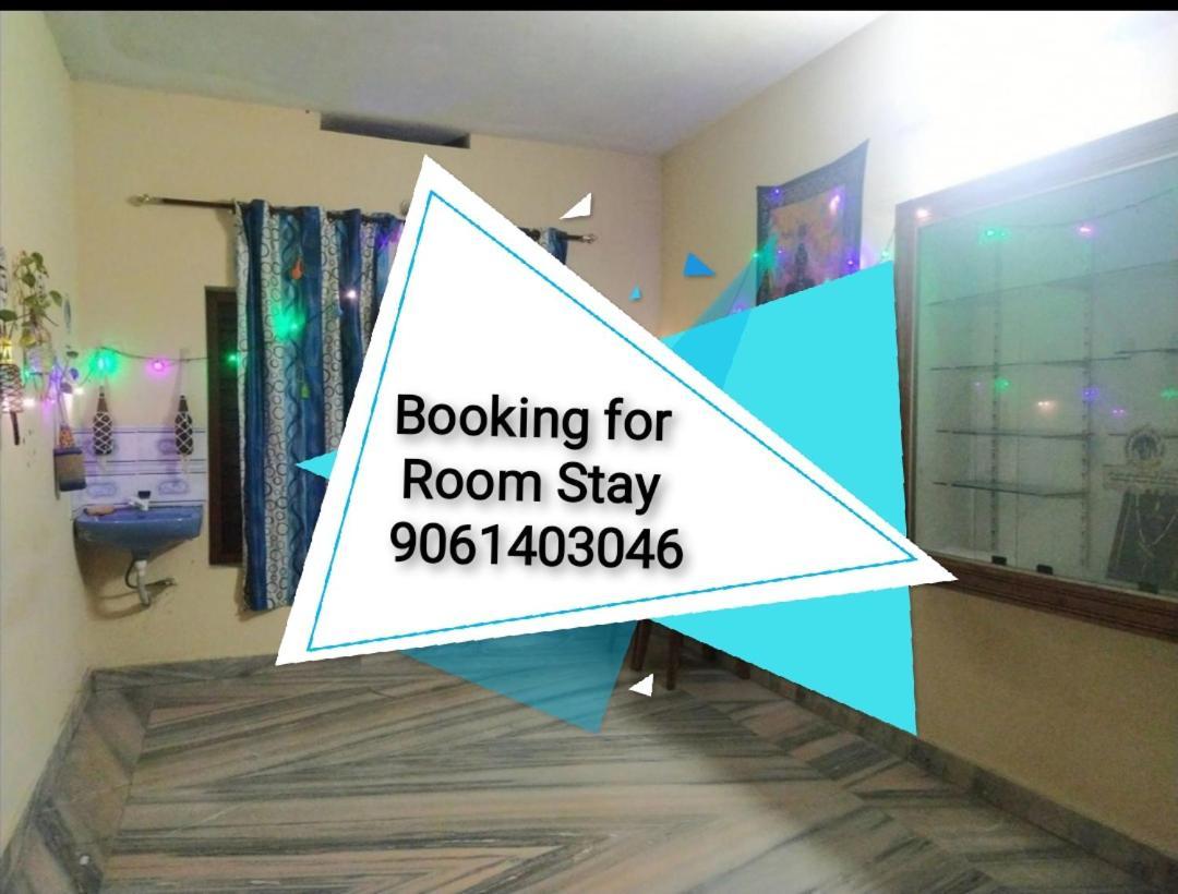 Theertha Homestay Варкала Екстериор снимка