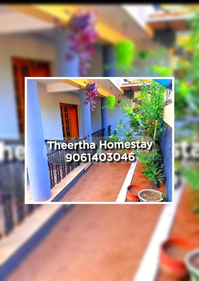 Theertha Homestay Варкала Екстериор снимка